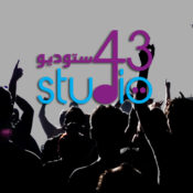 Studio-Event